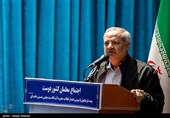 بیعت معلمان با رهبر معظم انقلاب