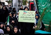 بیعت معلمان با رهبر معظم انقلاب