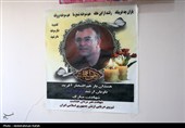 دیدار اعضای دفتر خبرگزاری تسنیم همدان با خانواده شهید وحید لطفی