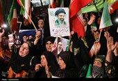 موج 64 حماسه یاسوج‌ها در حمایت از جبهه مقاومت