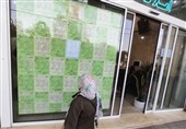 ثبت 4.9 میلیون قرارداد در سامانه خودنویس