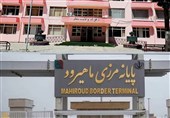 ماهیرود فقط گذرگاه تجارت نیست؛دروازه گردشگری افغانستان به خراسان جنوبی