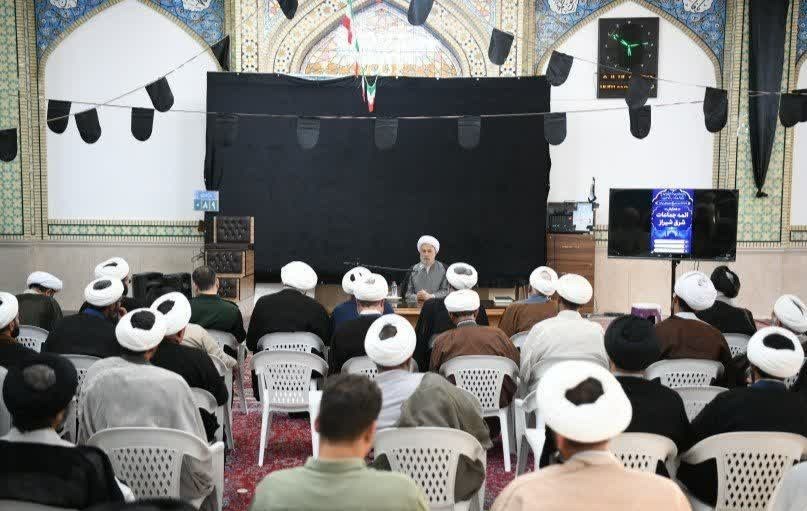 اخبار شیراز , اخبار استان فارس , 