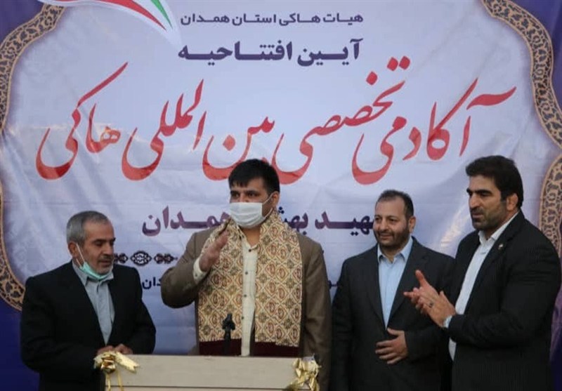 اخبار استان همدان ,