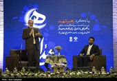 ویژه برنامه ادبی دیدار ماه