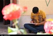 آیین بزرگداشت مقام معلم در کرمان