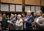 آیین بزرگداشت مقام معلم در کرمان