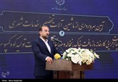 آیین بهره‌برداری از ماشین‌آلات تخصصی خدمات شهری  - مشهد