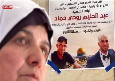 دون وداع أو دفن... معاناة العائلات الفلسطينية مع جثامين الشهداء المحتجزة