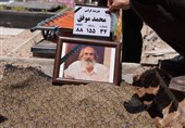 رهسپاری محمد موفق به خانه ابدی