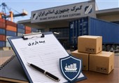 چراغ سبز گمرک برای واردات اتوبوس‌های برون‌شهری کارکرده