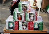سومین رویداد 168 یادبود شهدای  مدرسه شجره طیبه میناب