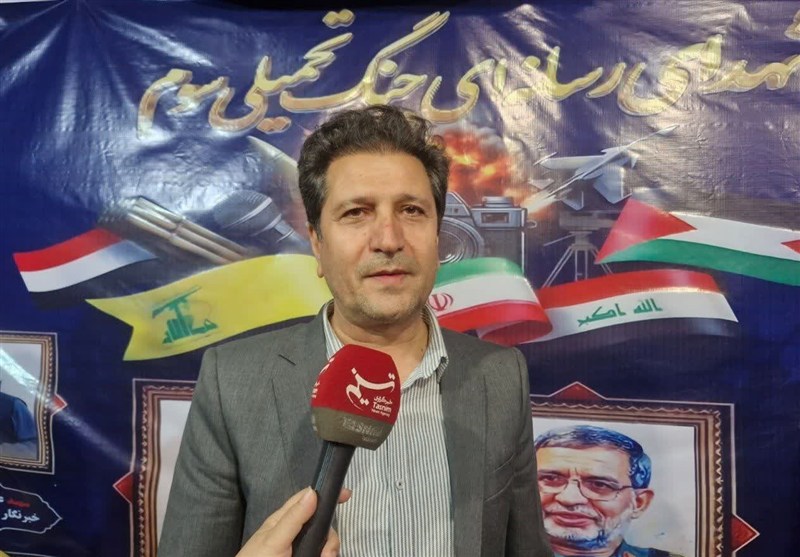 اخبار اسلامشهر , جنگ , 
