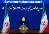 الحکومة الإیرانیة: آثار جریمة أمریکا فی میناب وسیریک واضحة