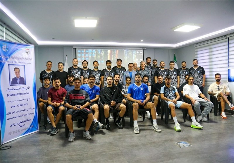 فوتبال , استقلال ,