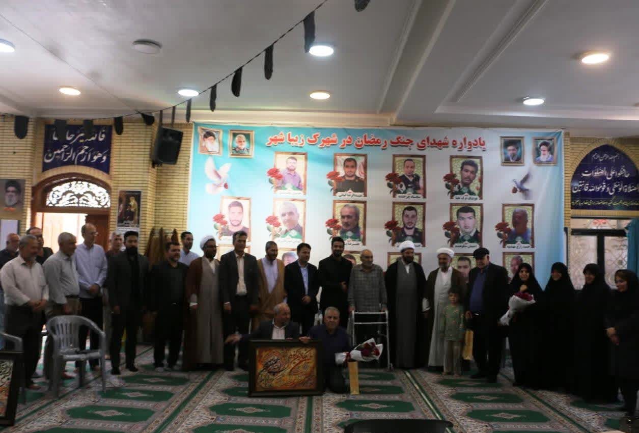 اخبار شیراز , اخبار استان فارس ,