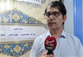 بوشهر معین تجاری استان اورنبورگ روسیه شد