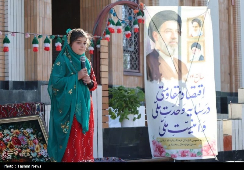 اخبار استان چهارمحال و بختیاری , اخبار شهرکرد , اخبار بروجن ,