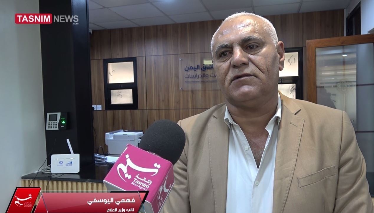 إيران , العدوان الأمريكي الإسرائيلي على إيران , الرد الايراني على العدوان الامريكي والصهيوني , أمريكا , إسرائيل , الصواريخ الإيرانية , 