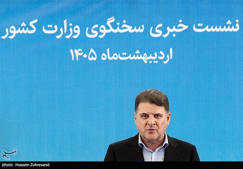 نشست خبری علی زینی‌وند سخنگوی وزارت کشور