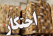 کشف بیش از 192 تن کالای اساسی احتکاری