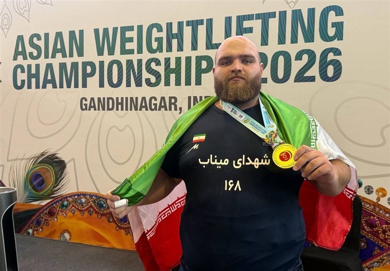 علیرضا یوسفی , وزنه‌برداری , 