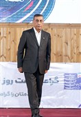 آیین گرامیداشت روز جهانی ارتباطات