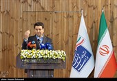 آیین گرامیداشت روز جهانی ارتباطات