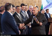آیین گرامیداشت روز جهانی ارتباطات