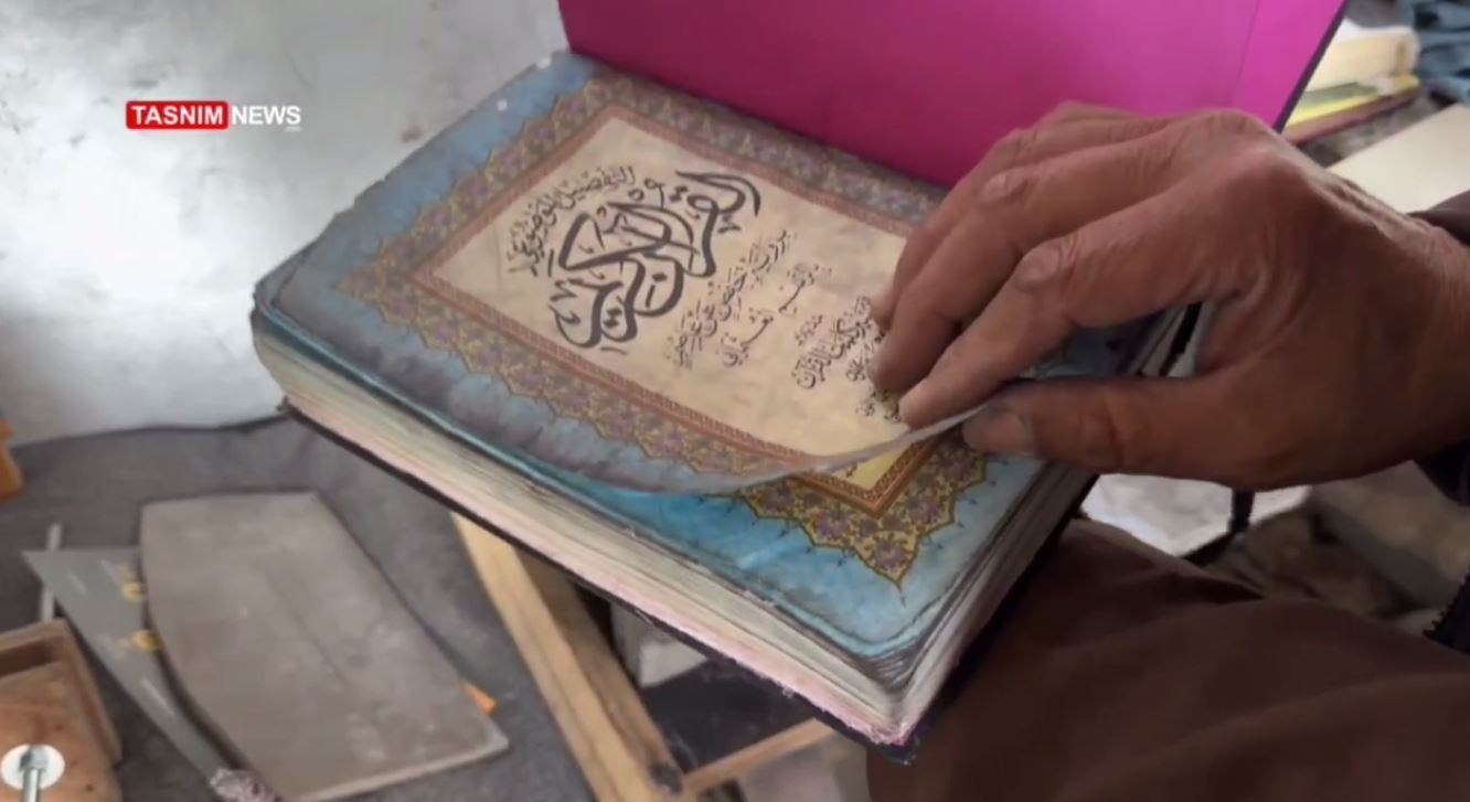 غزة , القرآن الكريم , فلسطين , الجرائم الإسرائيلية في غزة ,
