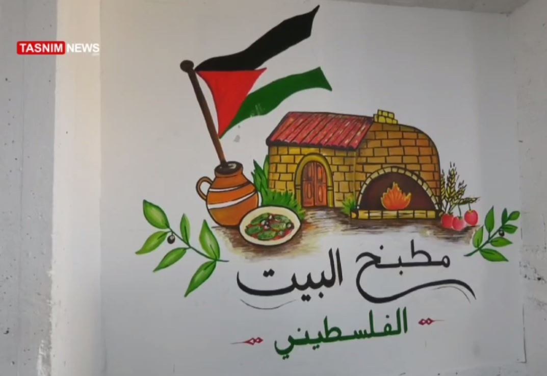 المرأة الفلسطينية , المخيمات الفلسطينية , غزة , فلسطين , 