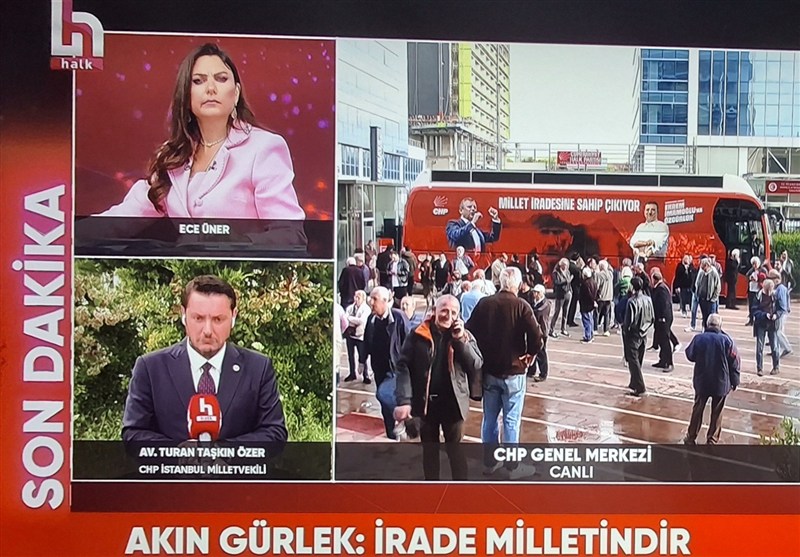 کشور ترکیه , رجب طیب اردوغان , 