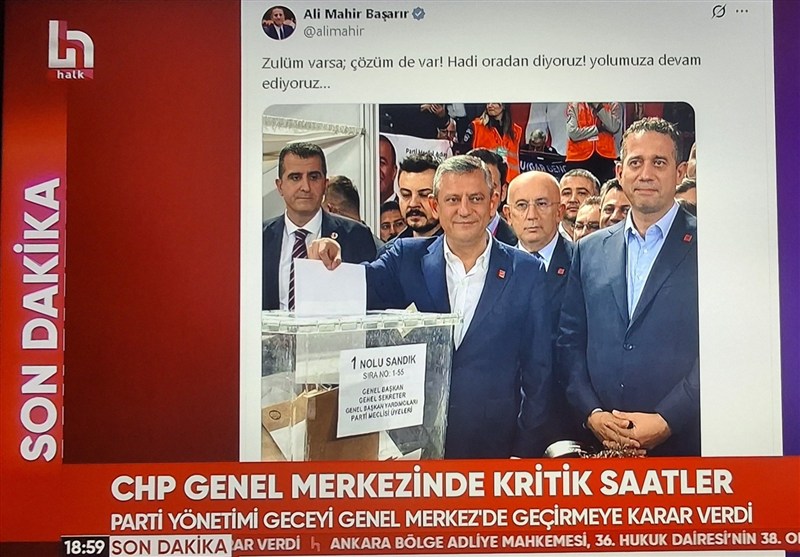 کشور ترکیه , رجب طیب اردوغان , 