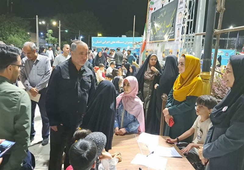 اخبار استان خراسان جنوبی , رهبر انقلاب , شهید , سید ابراهیم رئیسی , 