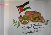 المطبخ البیتی الفلسطینی.. مبادرة نسائیة تصنع الأمل فی النصیرات