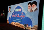 اجلاسیه 968 شهید شهرستان شهرکرد برگزار شد+ تصویر