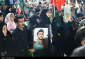 اجلاسیه 968 شهید شهرستان شهرکرد
