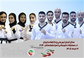10 مدال برای ملی‌پوشان پاراتکواندو در مسابقات قهرمانی آسیا
