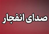 شنیده شدن صدای انفجار در سیریک، بندرعباس و جزیره قشم