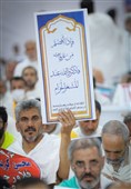 مراسم برائت از مشرکین در صحرای عرفات