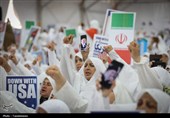 مراسم برائت از مشرکین در صحرای عرفات