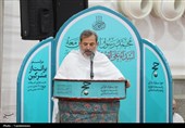 مراسم برائت از مشرکین در صحرای عرفات