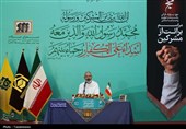 مراسم برائت از مشرکین در صحرای عرفات