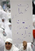 مراسم برائت از مشرکین در صحرای عرفات