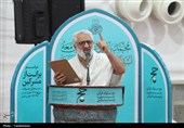 مراسم برائت از مشرکین در صحرای عرفات