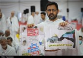 مراسم برائت از مشرکین در صحرای عرفات