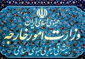 هشدار ایران درباره پیامدهای حضور فتنه‌انگیز نتانیاهو در منطقه