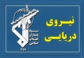 ببینید|سوپرنفتکش متخلف در تنگه هرمز در آتش عظیم می‌سوزد