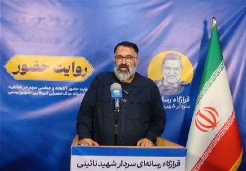نبرد جمهوری اسلامی با آمریکا یک جنگ تمدنی همه‌جانبه است