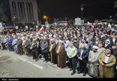 سنندج